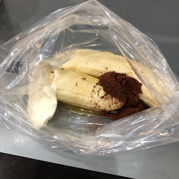 揉むだけ超簡単!チョコバナナアイス♡